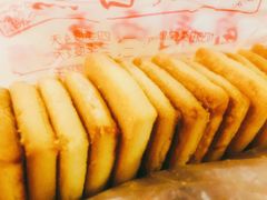 咸甜酥-中关村茶点