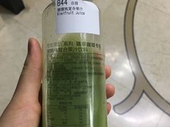 -瑞幸咖啡(怡富广场店)