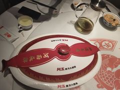 -阿五黄河大鲤鱼(英协路店)