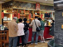 -和乐喜点(宝岗大道店)