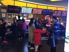 -卢米埃影城(魅力城激光店)