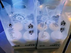 -茶颜悦色(高铁南站店)