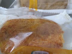 -中粮丰通（北京)食品有限公司