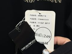-成都银泰中心in99