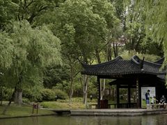 -上海方塔园