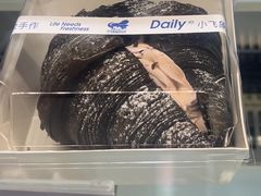 -小飞象面包公社(珠江路金鹰店)
