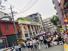 -抚琴第一烤(抚琴地铁站A口店)