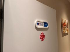 -安肯心理咨询(长宁旗舰店)