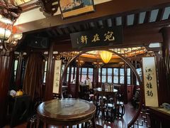 -豫园湖心亭茶楼