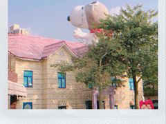 -史努比缤纷世界