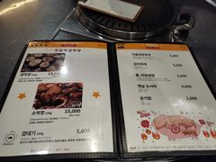 菜单-401餐厅(弘大店)