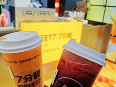 -7分甜(天津南开大悦城店)