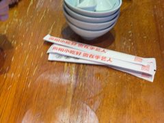 -怪噜范·老贵阳街头名小吃(鸿通城店)