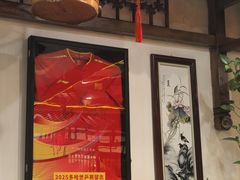 -玉桥餐厅(天坛店)