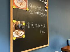 -Be Lived Cafe比例咖啡(摩天轮店)