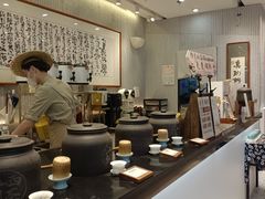 -KUNCHA鲲茶·江西制茶(铜锣湾店)