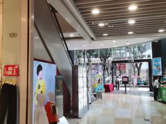 -富邦中心WEST POINT CENTRE