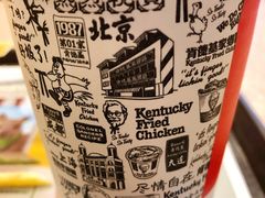 -肯德基(南京高铁1店)