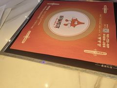 -焖锅部落(容城店)