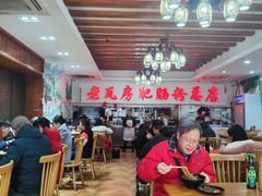-青石桥老瓦房肥肠粉总店(青石桥总店)