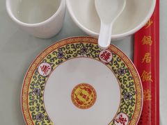 -砂锅居(西四店)