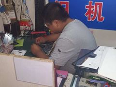 -苹果手机电脑维修回收(胶州路店)