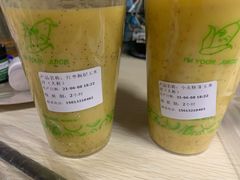 -黄记玉米汁(天河又一城店)