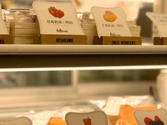 -银座仁志川·生吐司专门店(香港广场店)