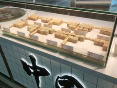 -姜先生仙仙豆糕(浦江万达店)