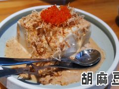 -浦·传统日式料理(3 5 1 1 店)