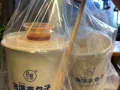 -包馔·夜包子(华强北店)