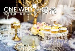 点击看大图 -上海万豪虹桥大酒店·宴会厅