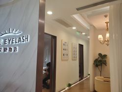 -爱睫物语·疗愈美睫美甲