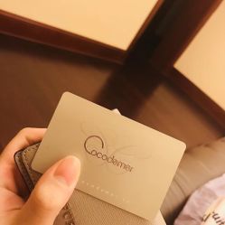 -Cocodemer产后恢复(杭大店)