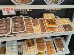 -传闻来紫菜包饭·打糕(西塔韩百店)