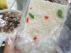 -芳婆糕团店(王府大街店)