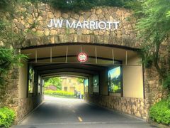 -浙江安吉JW万豪酒店·万豪中餐厅