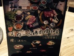 -香鼎坊江西菜(国奥店)