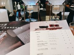 -Gee Coffee Roasters (万象城店)