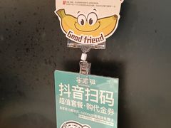 -客家班·客家菜(嘉禾金铂店)