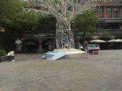 -哈根达斯(武汉天地店)