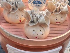 -白老大羊杂碎稍麦