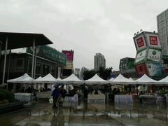 -证大大拇指广场(芳甸路店)