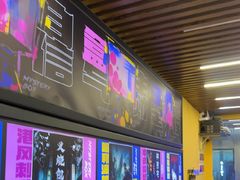 -谜盒子奇幻密室(南屏店)