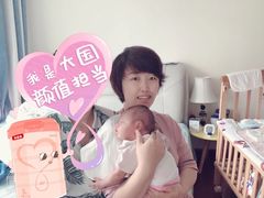 -好孕妈妈月嫂(哈尔滨总店)