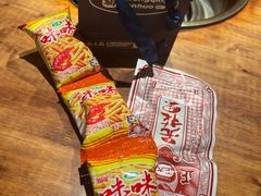 -楠火锅(太古里总店)