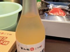 -富正毅三下锅连锁(三店)