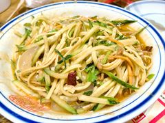 -新兴园饺子馆(河南街店)
