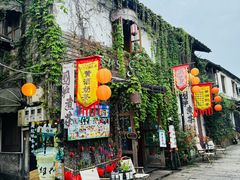 -绍兴书圣故里景区