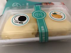 -西檬树SIMON·T轻奢蛋糕(大东方Max店)